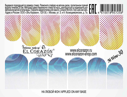 Corazon Wow-30 Water Decals I Love My Polish