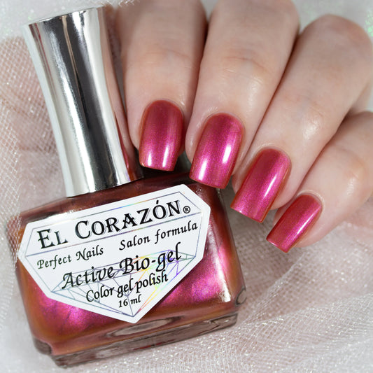 El Corazon 423/1411 Active Bio-gel - Nail_ru Party I Love My Polish