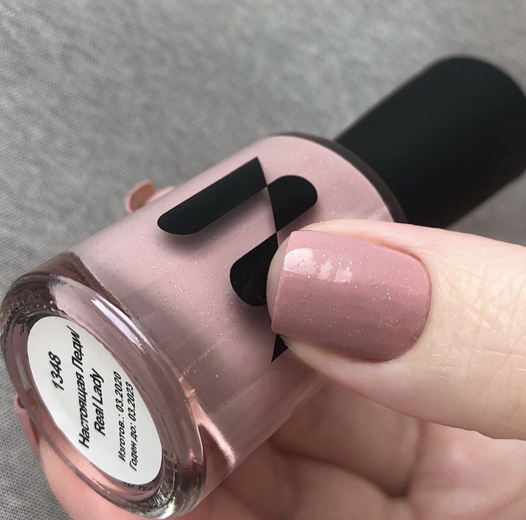 Masura Real Lady Nail polish 11 ml I Love My Polish