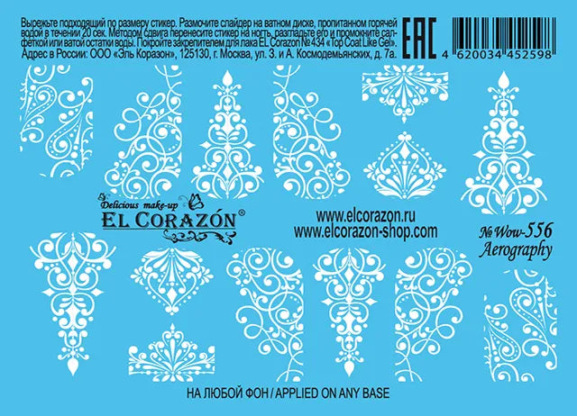 El Corazon Wow-556 Water Decals I Love My Polish