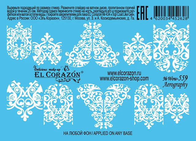 El Corazon Wow-559 Water Decals I Love My Polish