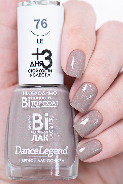 Dance Legend- LE 76 I Love My Polish