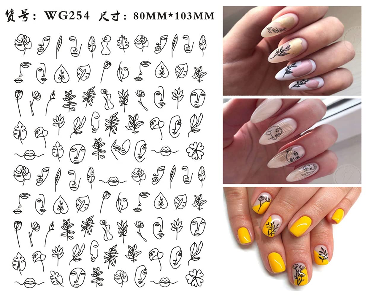 Abstract Line Faces and Leaves Nail Stickers