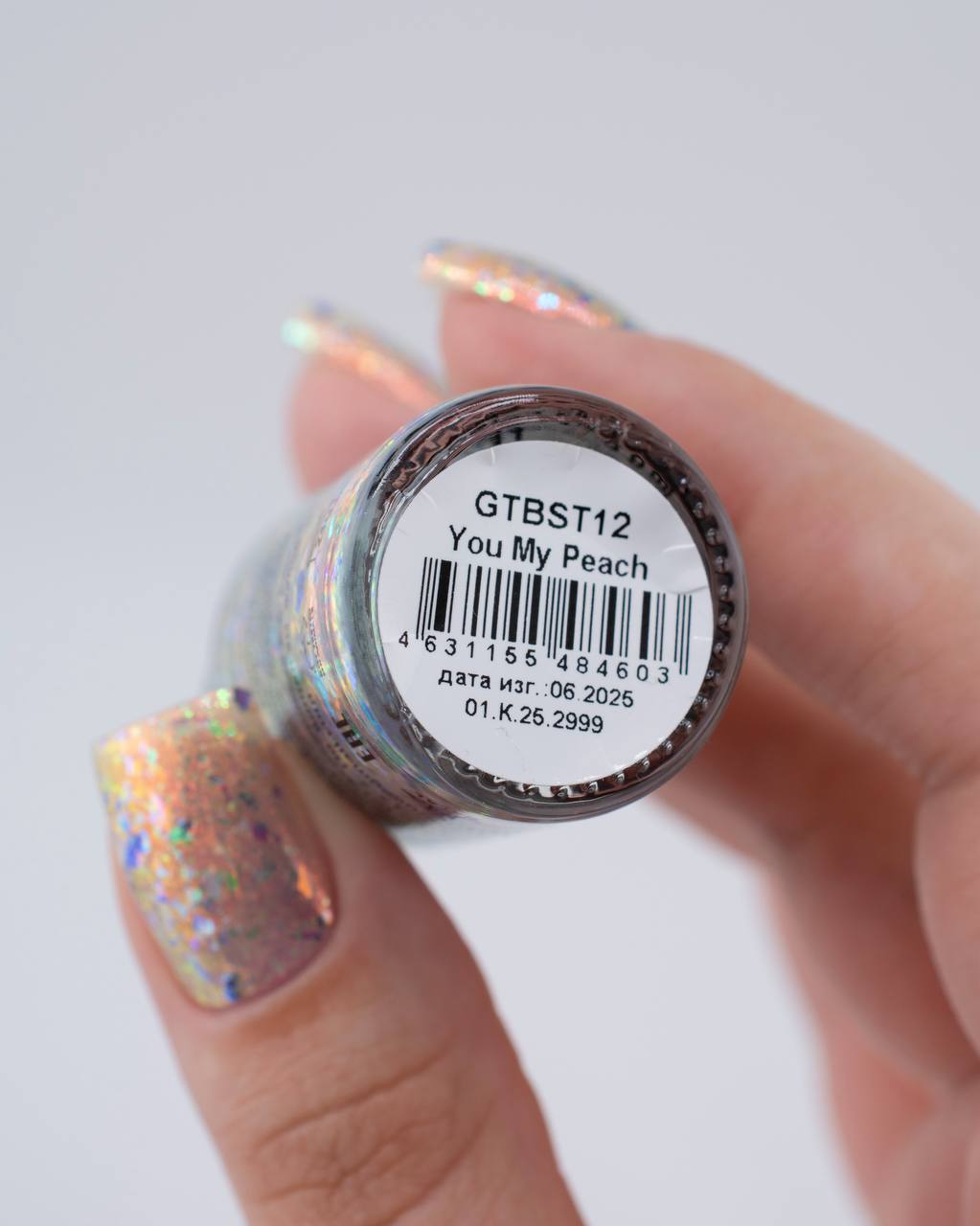 Grattol- You My Peach I Love My Polish