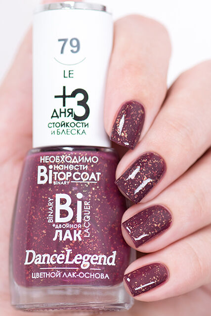 Dance Legend- LE 79 Dana I Love My Polish