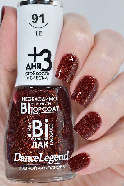Dance Legend- LE 91 I Love My Polish