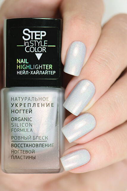 Step- Nail Highlighter 10 Prime Time I Love My Polish