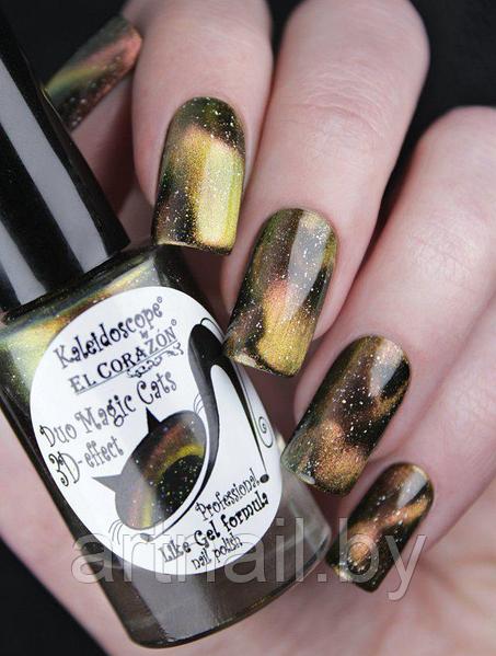 Kaleidoscope Chameleon Magnetic Nail polish - 83 I Love My Polish