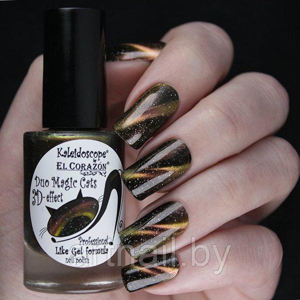 Kaleidoscope Chameleon Magnetic Nail polish - 83 I Love My Polish