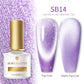 BORN PRETTY 1 Bottle Sea Blue Cat Magnetic Gel Nail Polish Soak Off Snow-light Silver Effect Nails Gel 7ml Need Matte Top Coat I Love My Polish