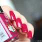 El Corazon Charm and Beauty Pink Nail Polish - 867 I Love My Polish