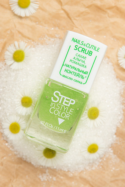 Step - Oil Scrub I Love My Polish